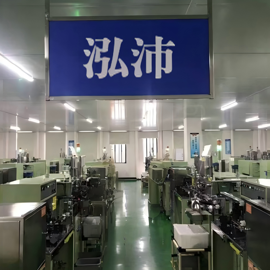 泓沛电子科技工厂大厅